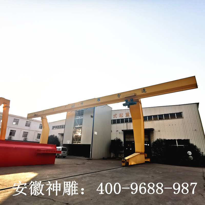 電動(dòng)單梁門(mén)式起重機(jī)